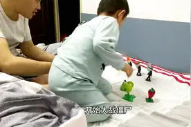 孩子不喜欢您是有原因的，多陪孩子玩耍，您说什么他都听