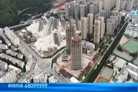 丽阳星城二期烂尾楼爆破来了！