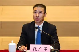 中候补张广军履新科技部副部长：31岁晋升教授、“65后”院士视频封面