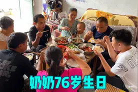 奶奶76岁生日，全家人去聚餐，冬宝下厨搞仔姜鸭，五道硬菜吃过瘾