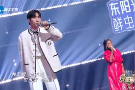 天赐的声音4：汪苏泷、吉克隽逸《Letting go》纯享版视频封面
