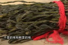 夏天晒“干货”，太阳直晒是禁忌！牢记这几点，好看好吃好保存视频封面