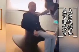 盘点那些言出法随的预言家：说出的话都准到离谱，堪称满级预言家视频封面