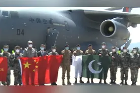 运-20首次出国执行任务，驰援巴基斯坦视频封面