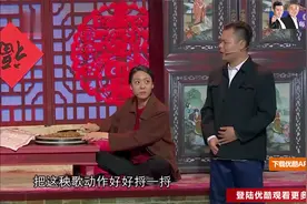 喜剧人：巨星常远回老家，老爸表面一脸镇定，听到消息飞奔迎接