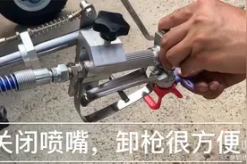 冷喷划线机使用说明 停车场划线 道路斑马线划线机视频封面