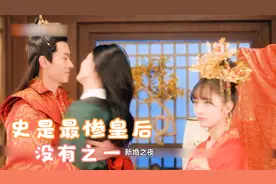 你虐我千百遍，我仍然待你如初恋视频封面