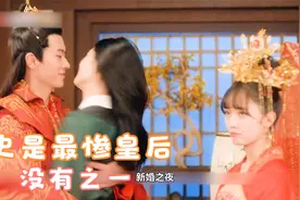 你虐我千百遍，我仍然待你如初恋视频封面
