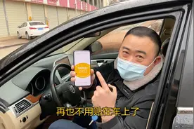 车审年检出新规，买车险也更便捷，胖哥亲身体验真是惠民又方便视频封面