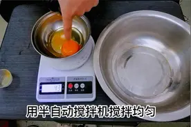收集各大祖传秘籍饵料配方，老表不要藏着掖着啦~视频封面