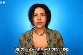 女性想问男性的36个问题，全球男性都一样！视频封面