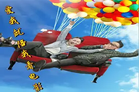 功夫影后惠英红感情遭受危机，没想到她竟是这么对待丈夫的视频封面