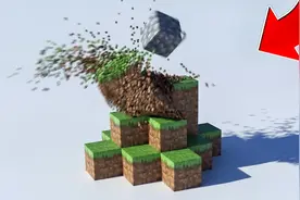 假如MC变得更加真实！堪比3A大作的物理引擎？我的世界minceraft