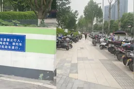 长沙一商场停车场拒停摩托车？负责人：地下不许进，路面免费停