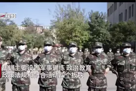 火箭军直招军官完成入伍集训！