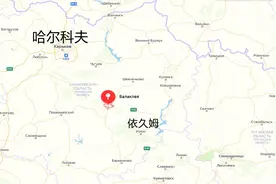 4月1日俄军权威发布：俄军稳步积小胜，乌军战损与日增视频封面