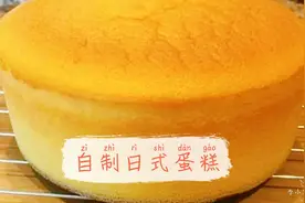想吃蛋糕何必去买？农家大厨教你详细配方，40分钟烤出松软蛋糕