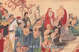 中国：唐朝佛教盛行，著名的玄奘取经，禅宗创始人六祖慧能