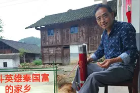 贵阳开阳县，战斗英雄秦国富回到家乡过端午，英雄的老家真美