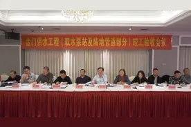 两岸共饮一江水：金门民生用水逾七成来自大陆！视频封面