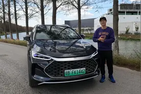 都是国产性能SUV的天花板，比亚迪唐DM-p三款配置怎么选？视频封面