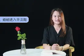 人到中年，往往会有这三个中年危机，你知道吗？视频封面