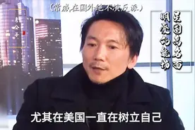 明星爱国高能场面！常威在国外不演反派，黄子华：钓鱼岛是中国的视频封面