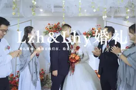 婚礼双机位：浪漫的婚礼誓言和家人在台下满眼幸福的样子都要有。视频封面