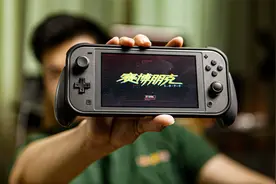 这是一台对我来说完美的掌机! switch lite玩2077