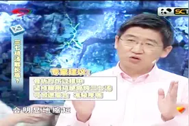 X诊所：神奇食疗方“鸡腿菇炖三七汤”，专门针对骨折，加速愈合