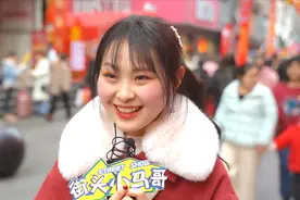 你儿子是我儿子的爸爸，那我是你的谁？美女的回答笑的我肚子疼