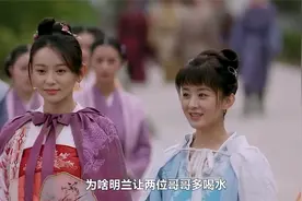 科考之日：为啥明兰要祝两位哥哥多喝水，这一幕当真是“藏拙”？