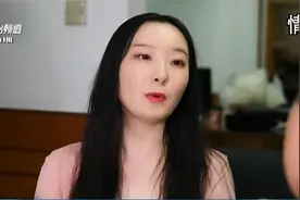 普法小课堂:业主能否直接取用维修资金？视频封面