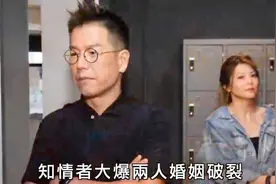 林晓峰和康子妮正式签字离婚 当年是圈中公认模范夫妻