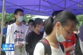 2020西安市中考录取分数线今天公布！视频封面