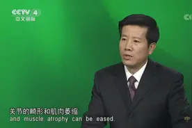 有什么缓解手指关节疼痛的好方法吗？这三种方法你一定要知道