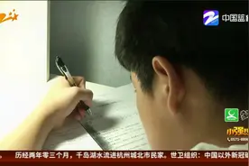 奥数班里的意外（上）堵厕所 丢厕纸  被六个孩子欺负了两个月？视频封面