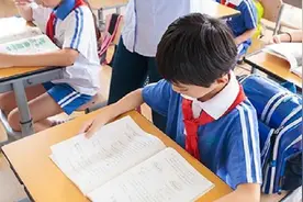 江苏确定中小学课后服务收费标准：每生每学期300元视频封面