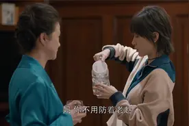 欢乐颂：赵医生知道房产证的事，曲妈不放心，小曲：老赵清高着呢视频封面