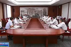 林武与中国大唐集团董事长邹磊举行工作会谈视频封面