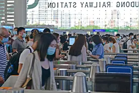 交通运输部：端午节假期全国共发送旅客预计超1.4亿人次视频封面