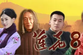 男人为了好兄弟，尽然娶了他的媳妇视频封面