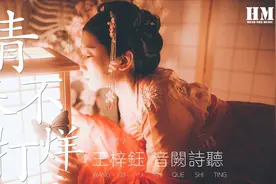 王梓钰_青春不打烊『就像那_kiss_kiss_轻吻脸颊的微笑』视频封面