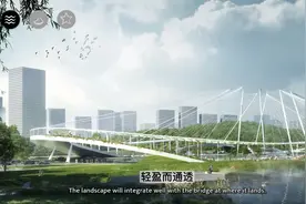 光谷东环形天桥设计方案，颜值爆表！视频封面