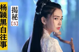 2016年，Angelababy产后三天就出院，疯狂“捞金”的背后不简单视频封面