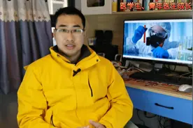 医学生、年轻医生，记住这四个关键点，助你蜕变视频封面