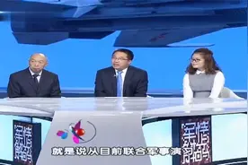 我国新型轰炸机出世，挂载核弹远程轰炸，毁灭性太强视频封面