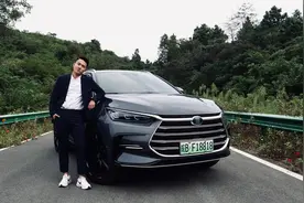 三天续航测试，2021款唐DM油耗表现怎么样视频封面