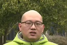 外地号牌如何迁入？浙A区域号牌如何申领？光头剑教你来操作视频封面