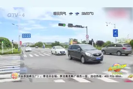 青岛啤酒节正式开幕！交警发布最新调流方案，市民出行需注意